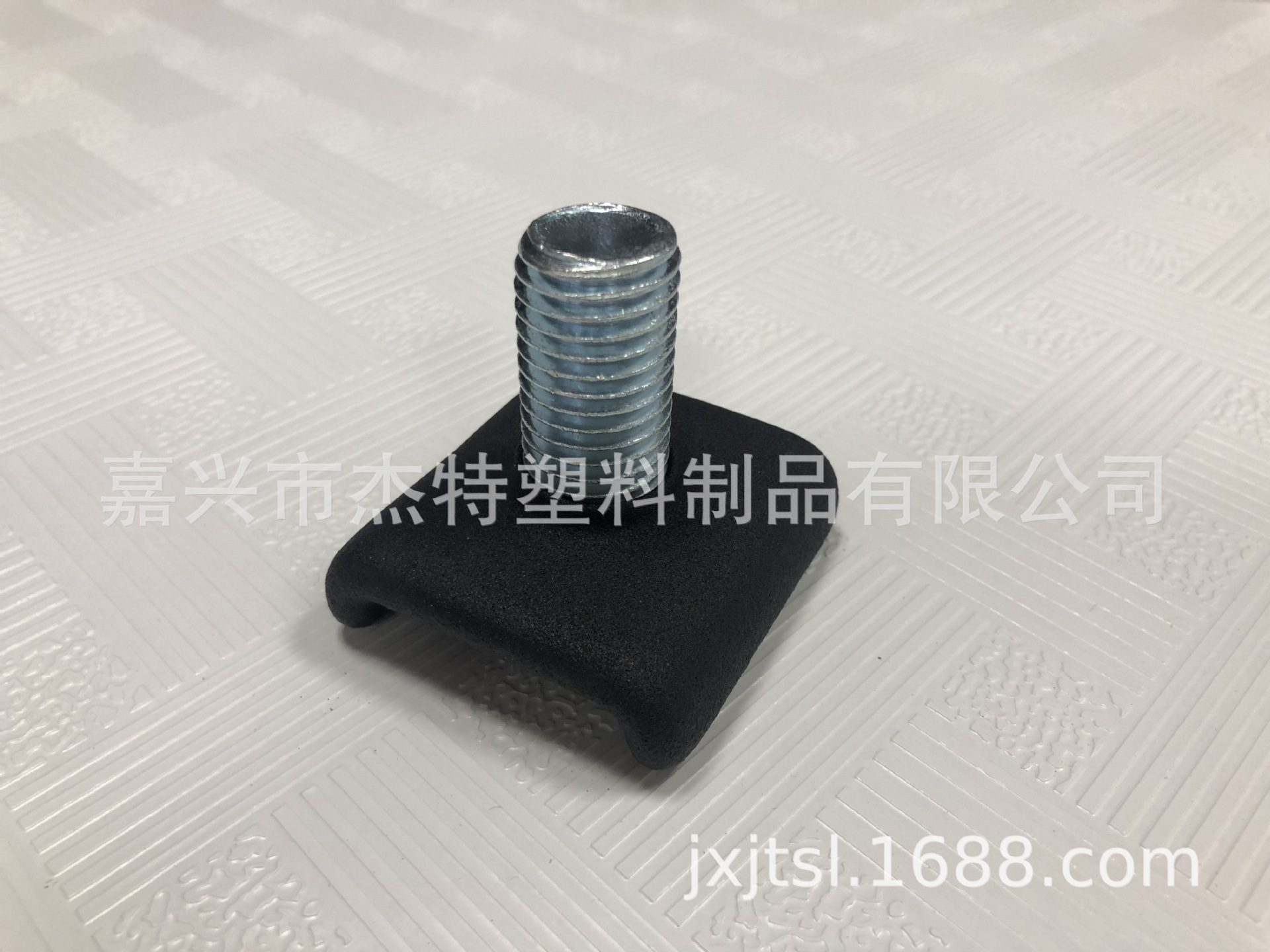 五金件表面浸塑加工 浸塑顶头 浸塑农夫顶钩子 沾塑加工