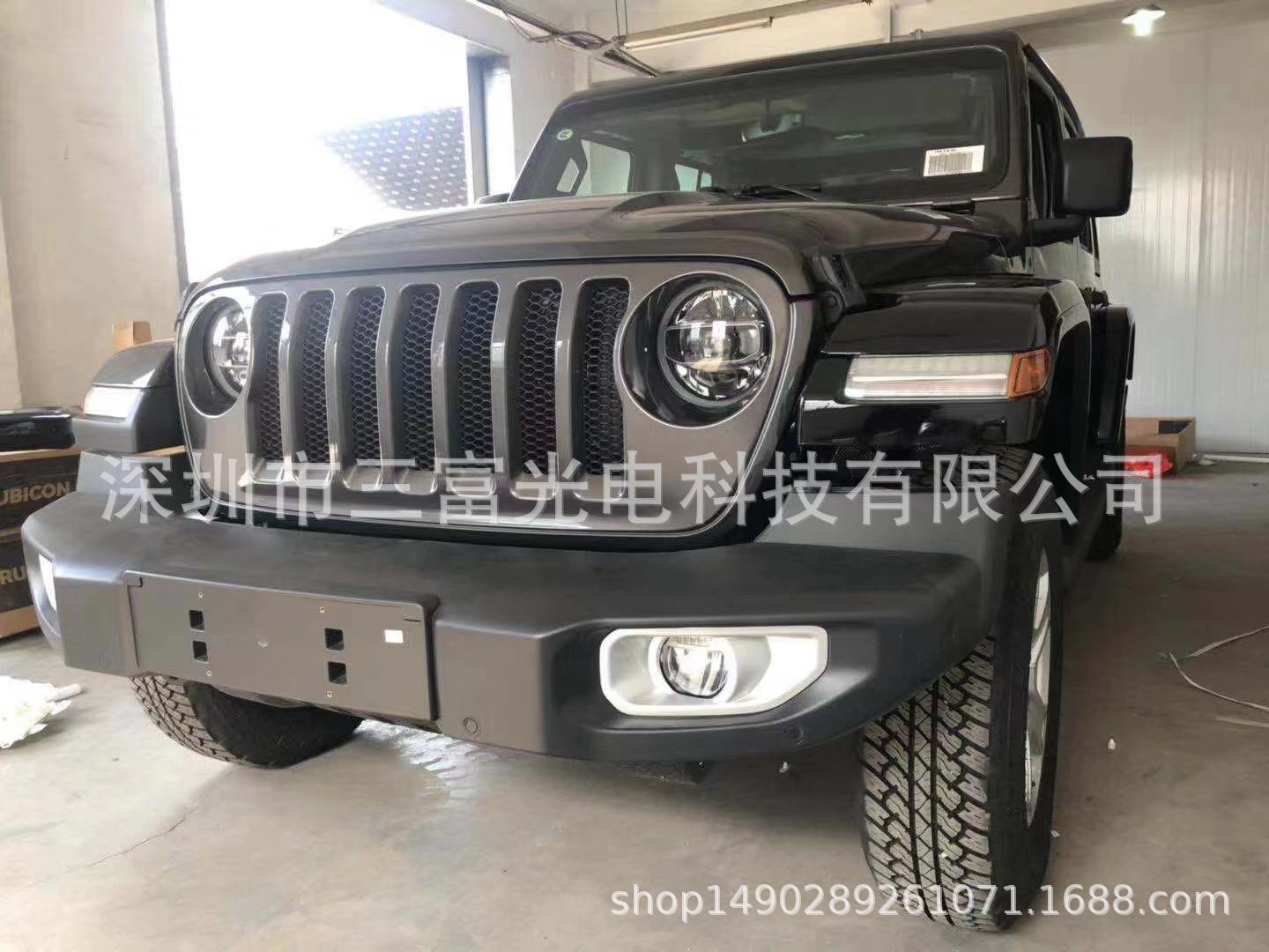 Wrangler Mud-blocking Wheel Eyebrow Original Car High-end Wheel Eyebrow 19 Types of Wrangler Heightening Styles Without Lights JL1152