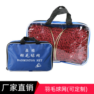 �S�����l���ʽ��ë��W ��ë��ܘ�׼��ِ�þW Ӗ����ë��W