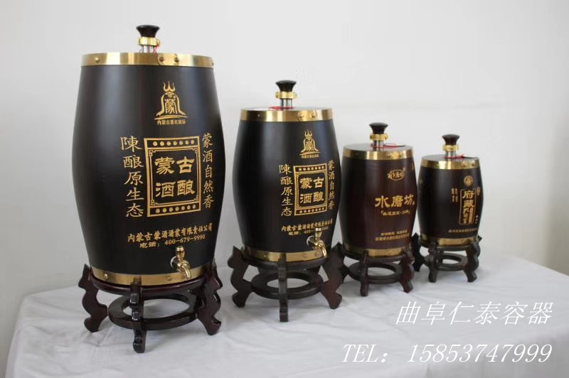 mmexport1566005522223_副本