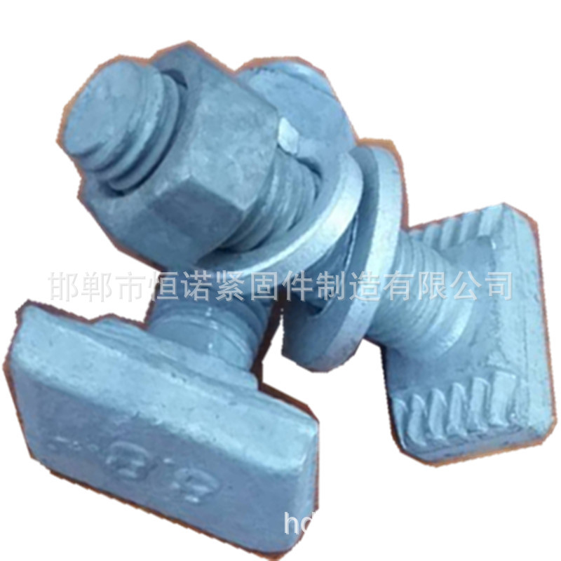 38*23哈芬槽T型螺栓热镀锌T型螺栓 带齿T型螺栓厂家供应