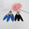 Retro ethnic earrings with tassels, European style, ethnic style