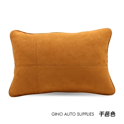 cushion wholesale, Waist support - cognac