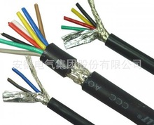 廠價供應JYVP、JYPVP計算機電纜 分屏總屏屏蔽信號工業電纜
