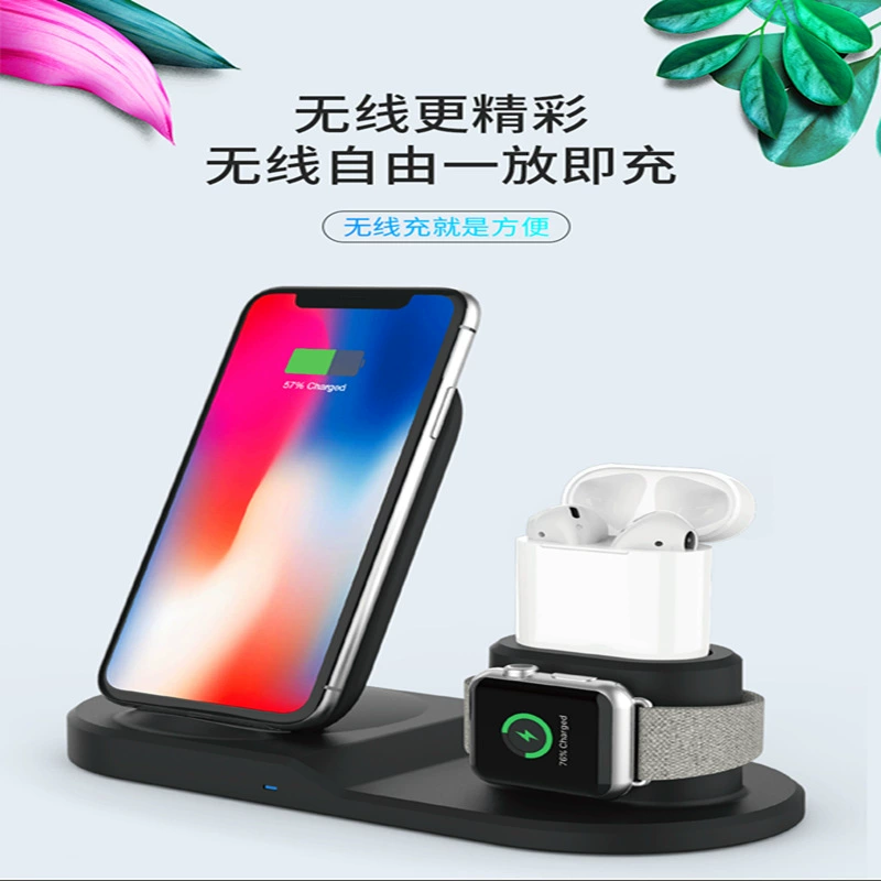 Apple, беспроводное совместимое зарядное устройство, с синхронизацией с телефоном, watch, наушники, трубка, три в одном