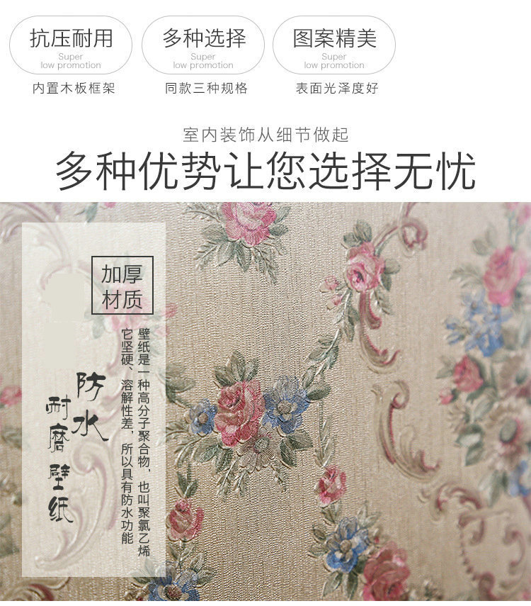 8857901232_2046494279