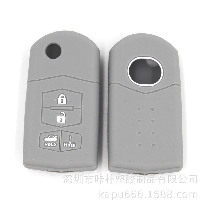 Mazda Key cover_看图王