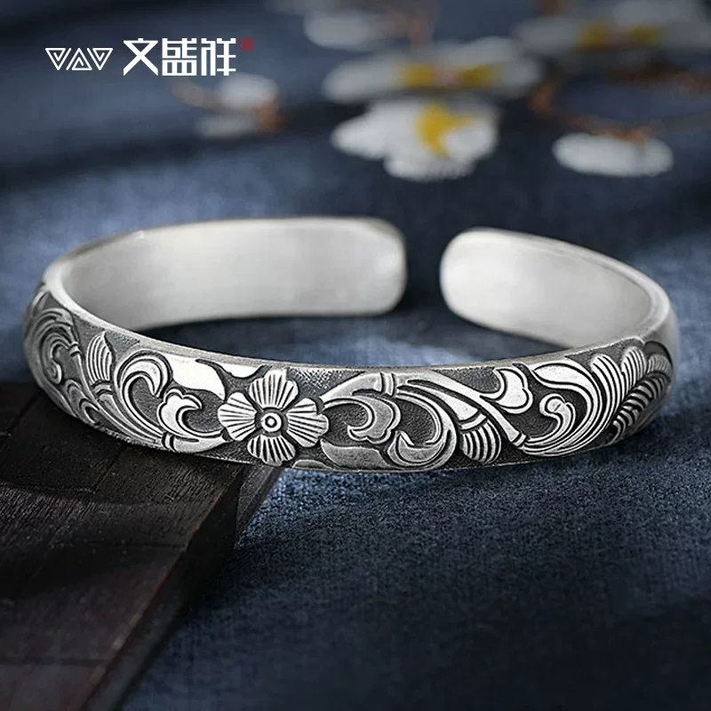 Ethnic silver bracelet handmade, ethnic style