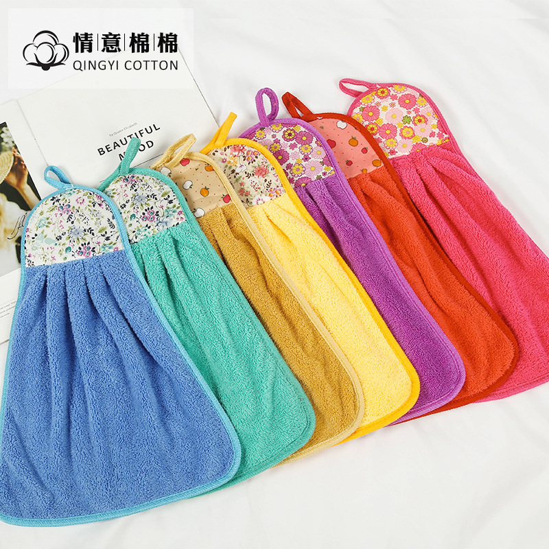 擦手巾 珊瑚绒超细纤维吸水厨房擦手巾 挂式吸水巾洗碗巾擦手巾|ru