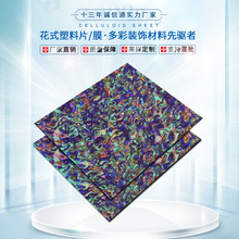 �S��ֱ�N�¿�PVC����ƷƬ�ı���Ĥؐ���y�֙C���A�z�����b�Ĥ