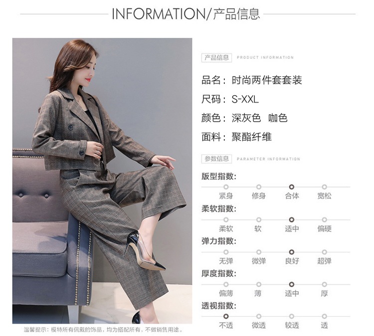 Costume femme en Chanvre - Ref 3333992 Image 16