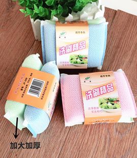 2 Piece Pack Extra Thickened Scrubbing King Cleaning Kitchen Brushing Pot Bowl Sponge Scrubbing Extra Thickened Jianghu Stall