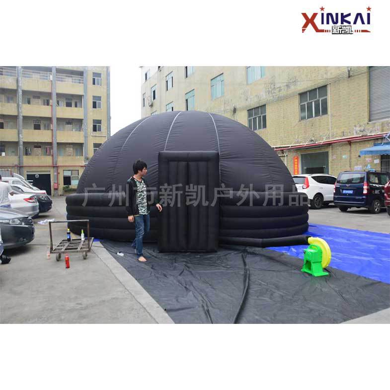 圆顶全遮光单层球幕影院 充气投影帐篷 天文馆科技投影球幕