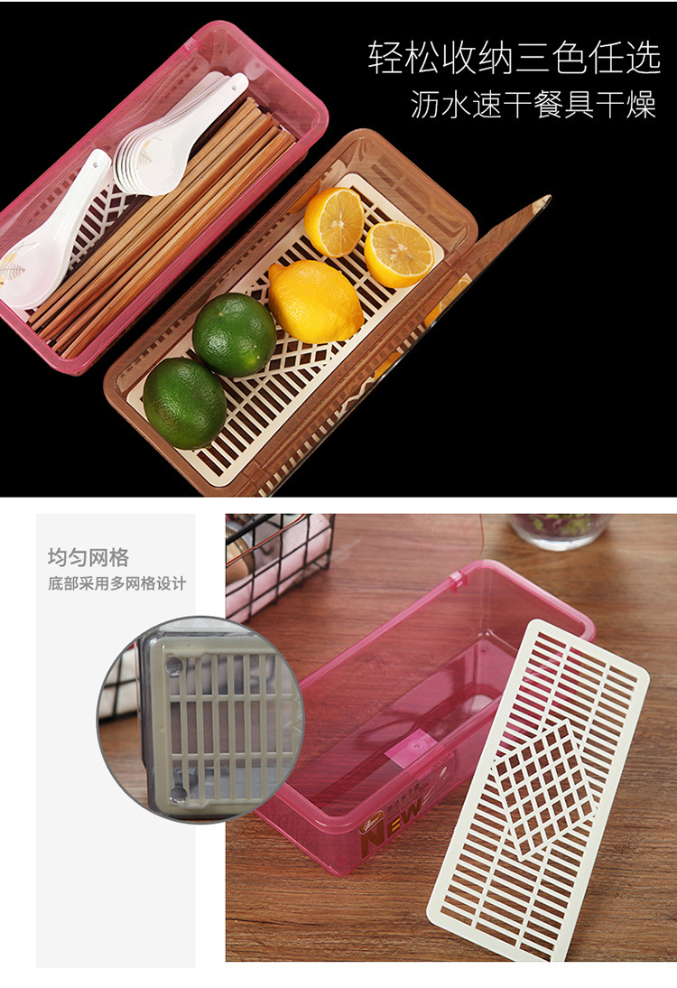 筷子盒-恢复的_05.jpg
