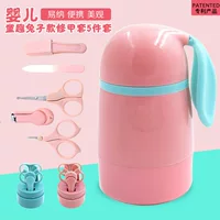 Детские кусачки для ногтей костюм Уход за ребенком кусачки для ногтей костюм кусачки для ногтей для новорожденных детей набор из 5 предметов