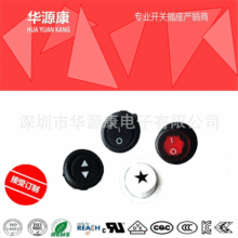 ��������Բ�ο���12V���� 4�Ŵ����̰��Դ���� 10a���Ϳ���Բ��
