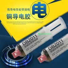 �p�IDB-2011�~�ی���z�����p�ݽMAB�zˮ�h����֬�z�����͸ߜ�