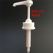 �F؛43�����I�w8ML ��¶���찴��ʽ�ǘ� �D���^�� ����֭���u����