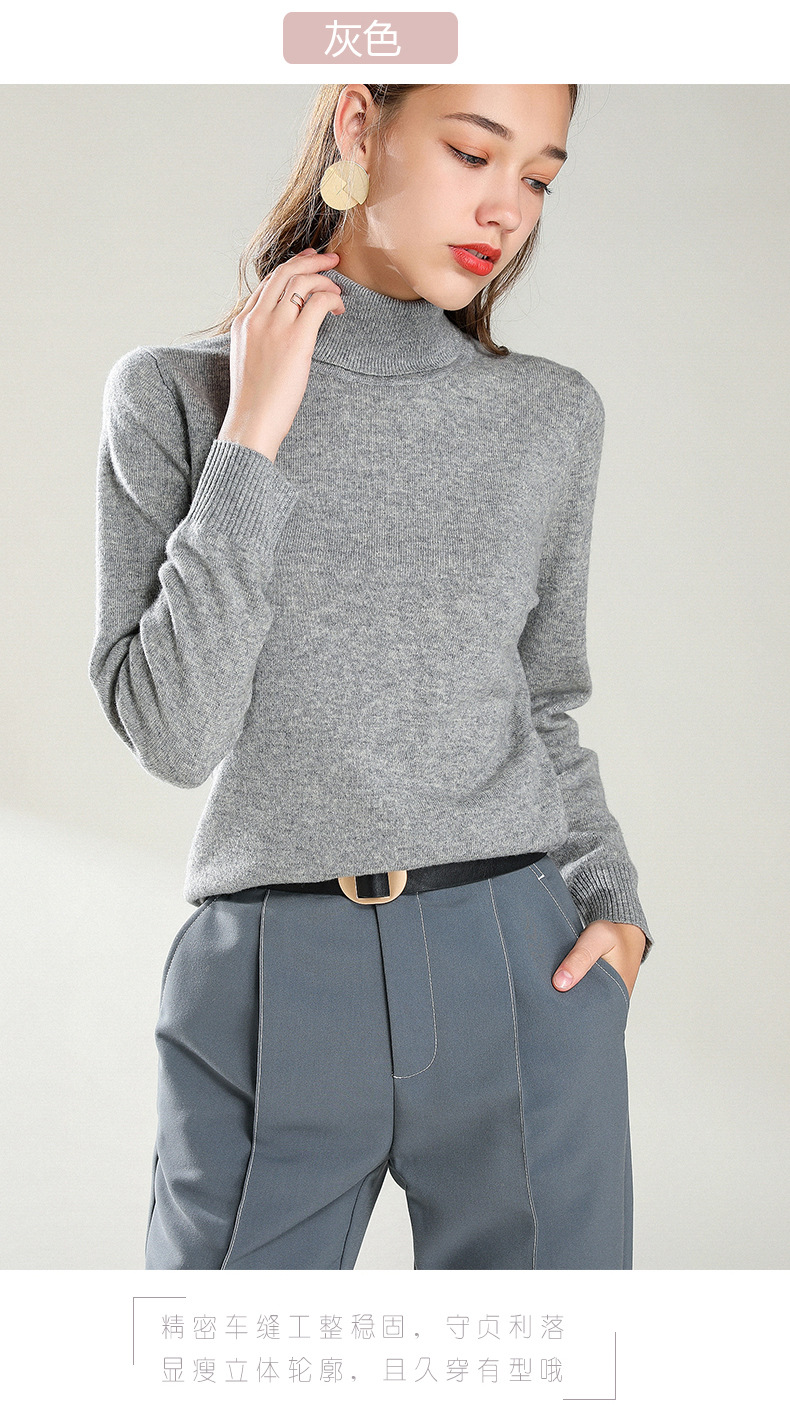 Pull femme - Ref 3414480 Image 58