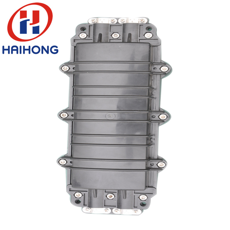 山东海虹室外光缆接头盒 塑料接头盒 一进二出接线盒厂价直销值得