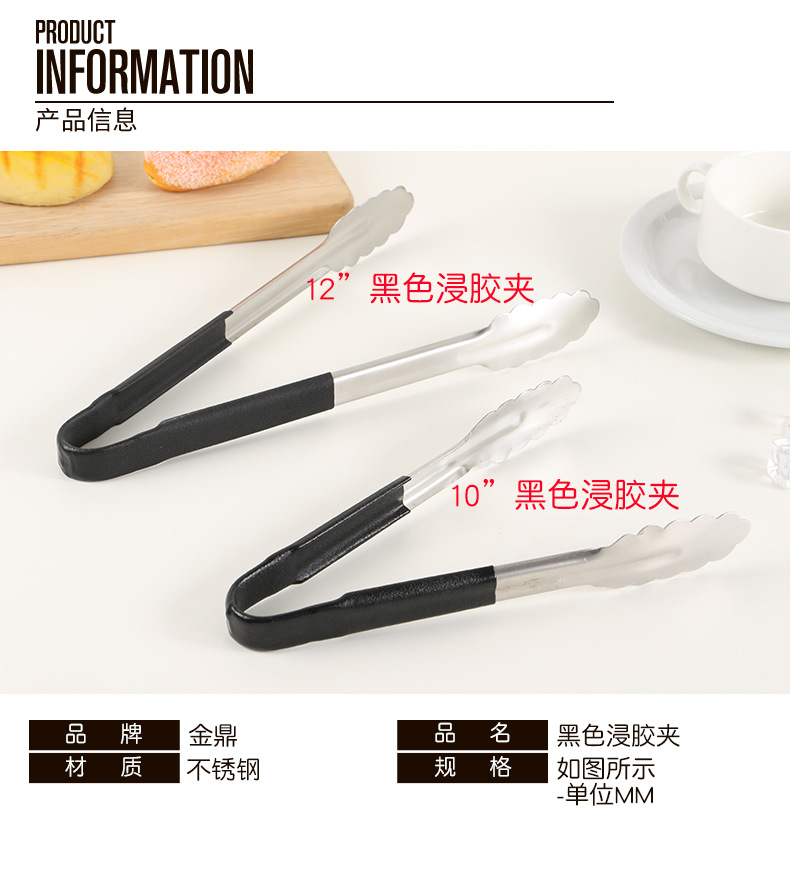 金鼎详情_04.jpg