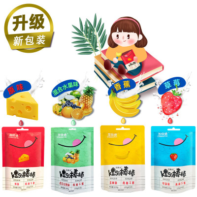 厂家批发芝仕坊儿童棒棒奶酪棒100g宝宝零食高钙再制干酪奶酪直销