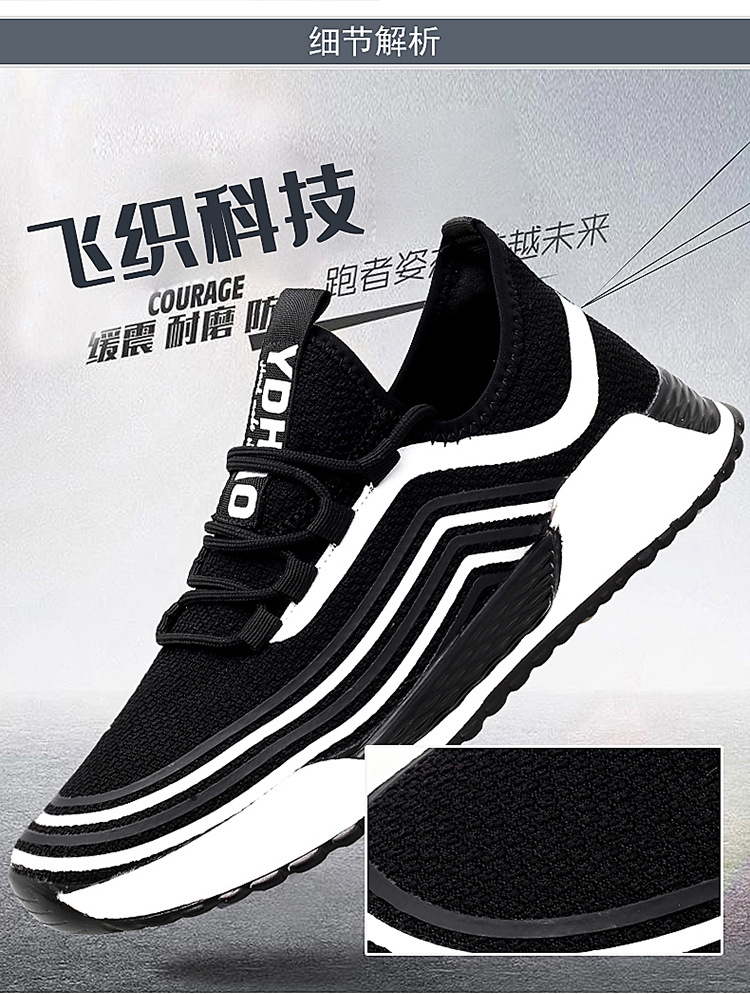 Chaussures de sport homme STYLE BIN SHI - Ref 3420104 Image 12