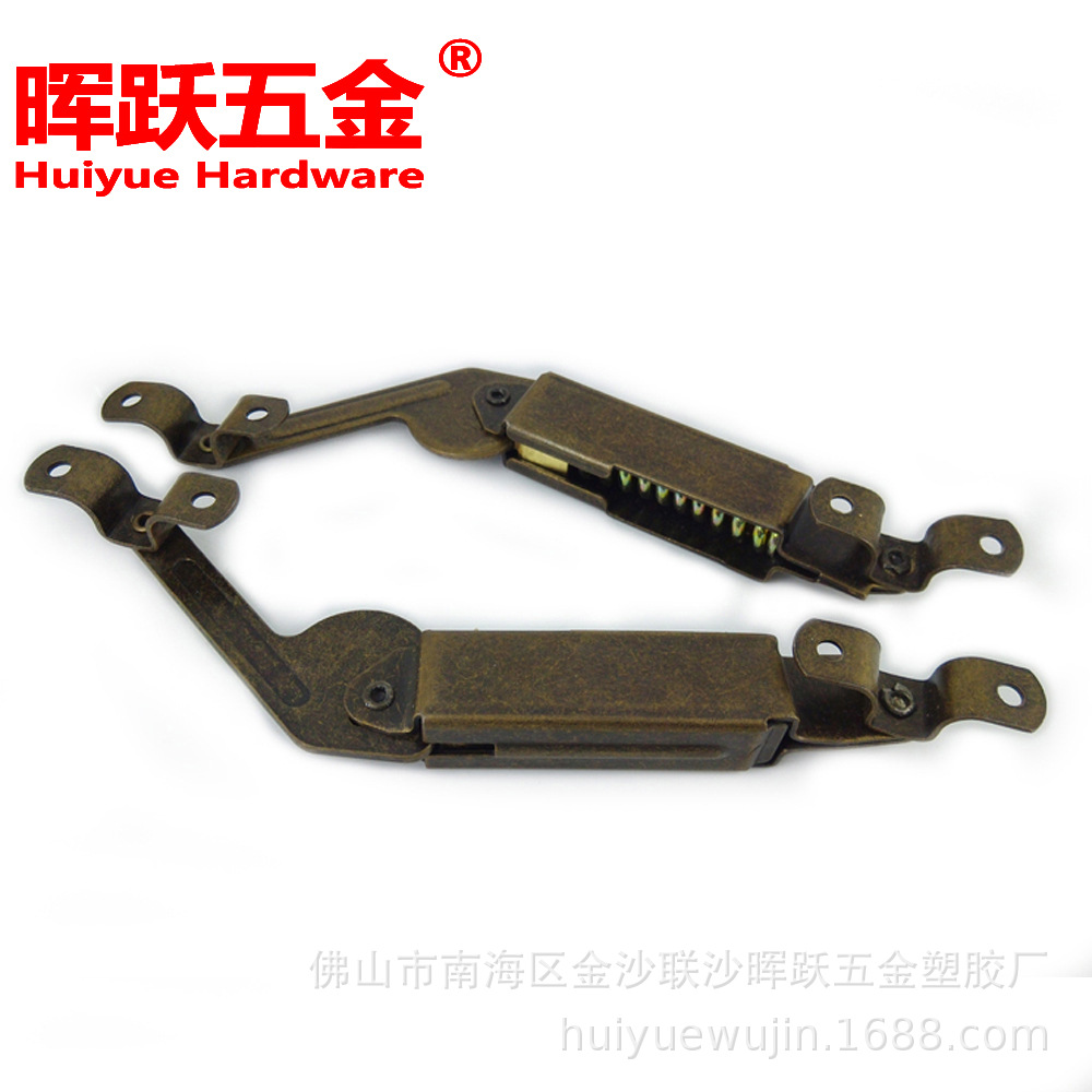 HY3019