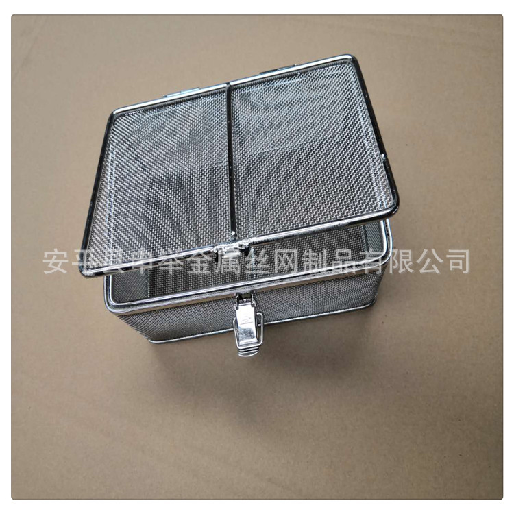 长期供应网框网篮 超市物品展示筐 医院消毒筐 沥油沥水网筐