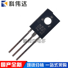 NECȫ���a 2SD882 D882 TO-126���b NPN���ʾ��w�� ֱ�����O��