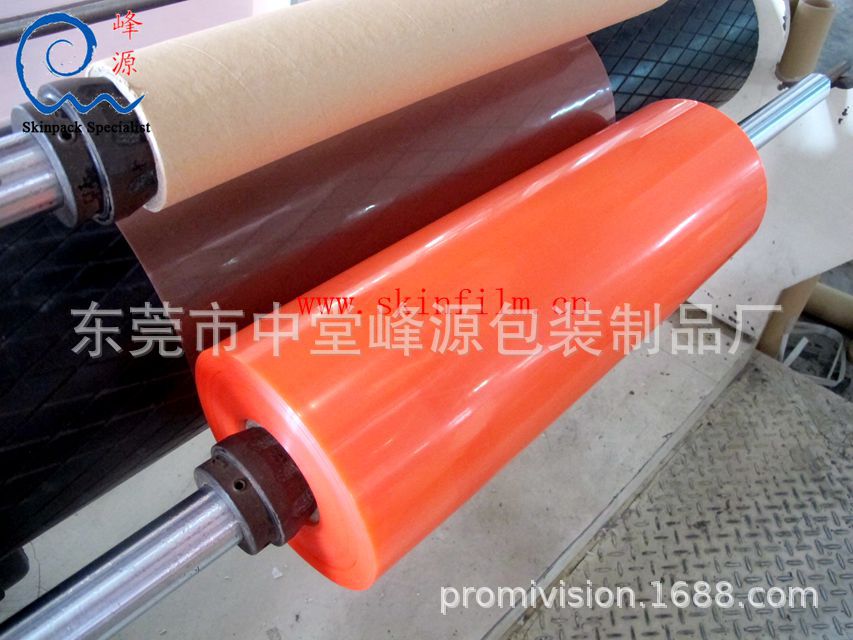 电路板贴体包装膜(电路板真空包装膜)