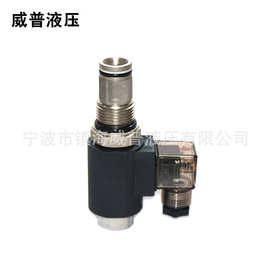 厂家直销气动元件 DHF12-241电磁换向阀 电磁阀