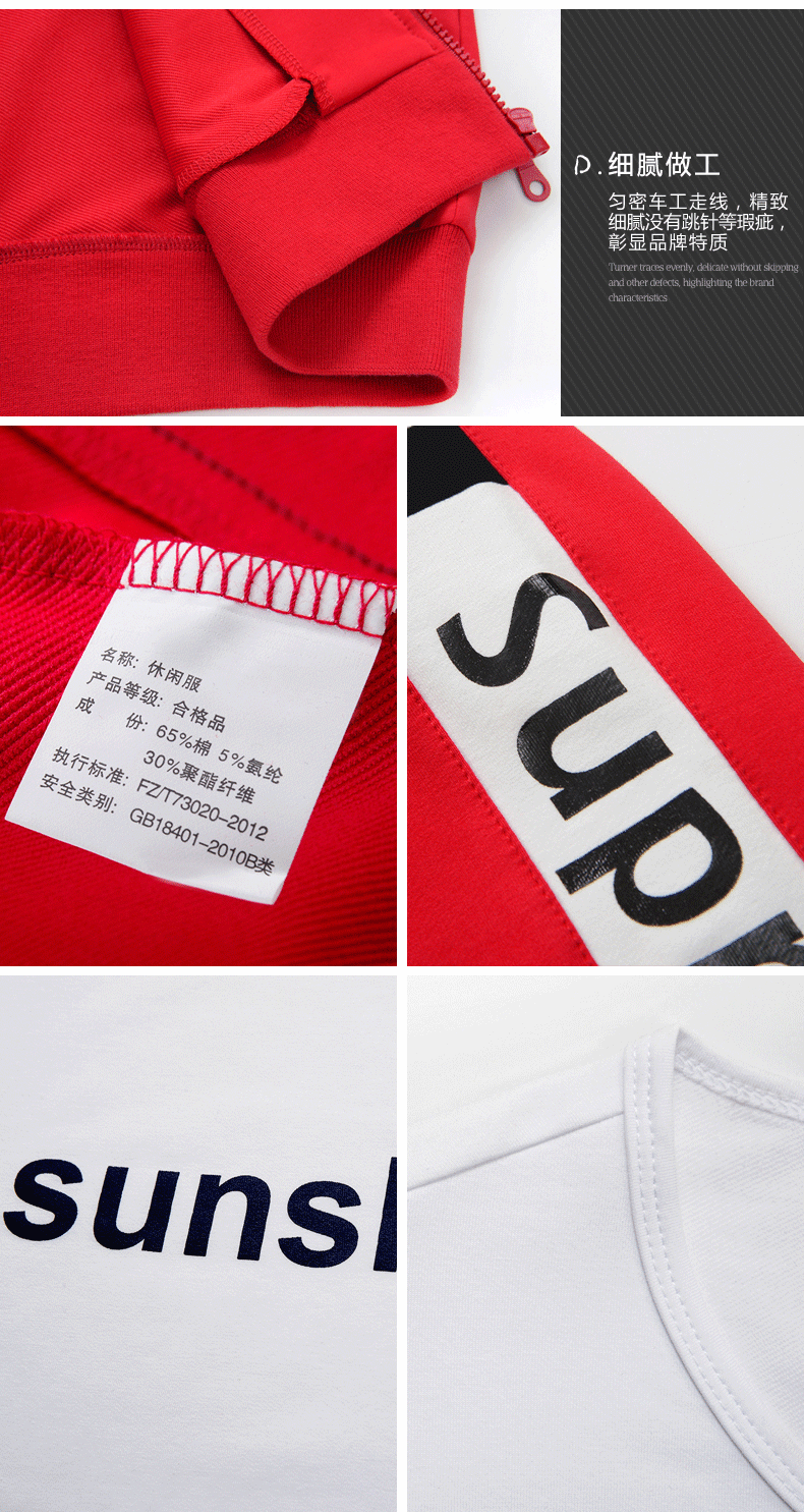 Costume femme en Coton - Ref 3334000 Image 25