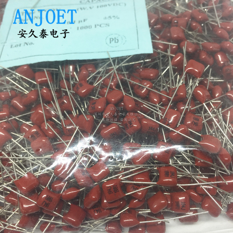 CBB 104 100V (3)_副本