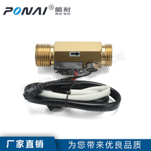 �S�����N ��ˮ���Q�C����ˮ��������HI2166T �ض�̽�^�}�_��̖