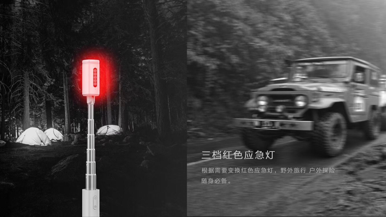 Stick selfie en Alliage d aluminium - Ref 3385991 Image 17