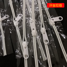 许垒厂家生产PVC透明拉链隐形拉链多种规格现货长度随意支持定制