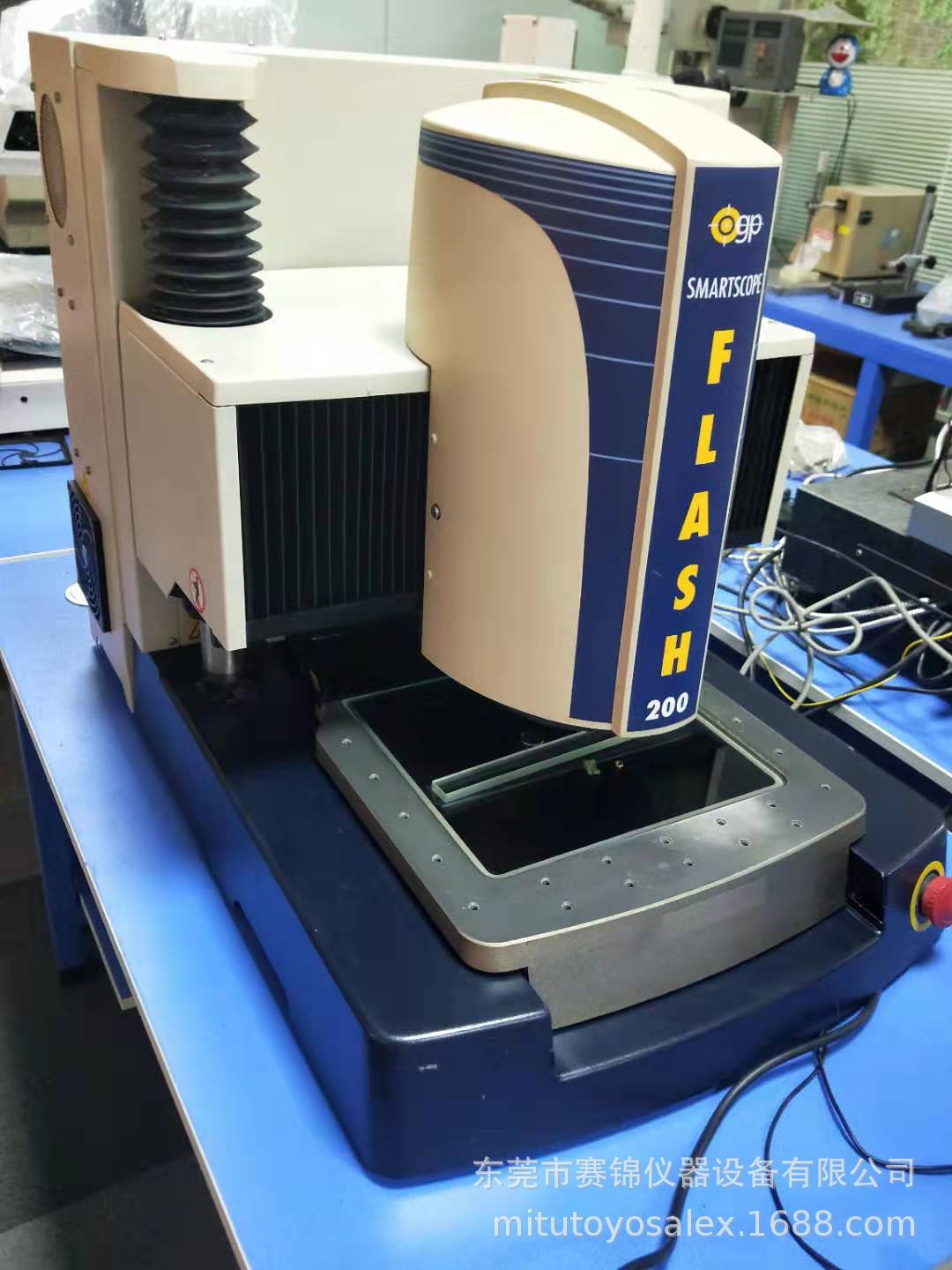 国庆热销美国经典款OGP影像测量仪OGP影像测量仪CNCFLASH-200一台-阿里巴巴