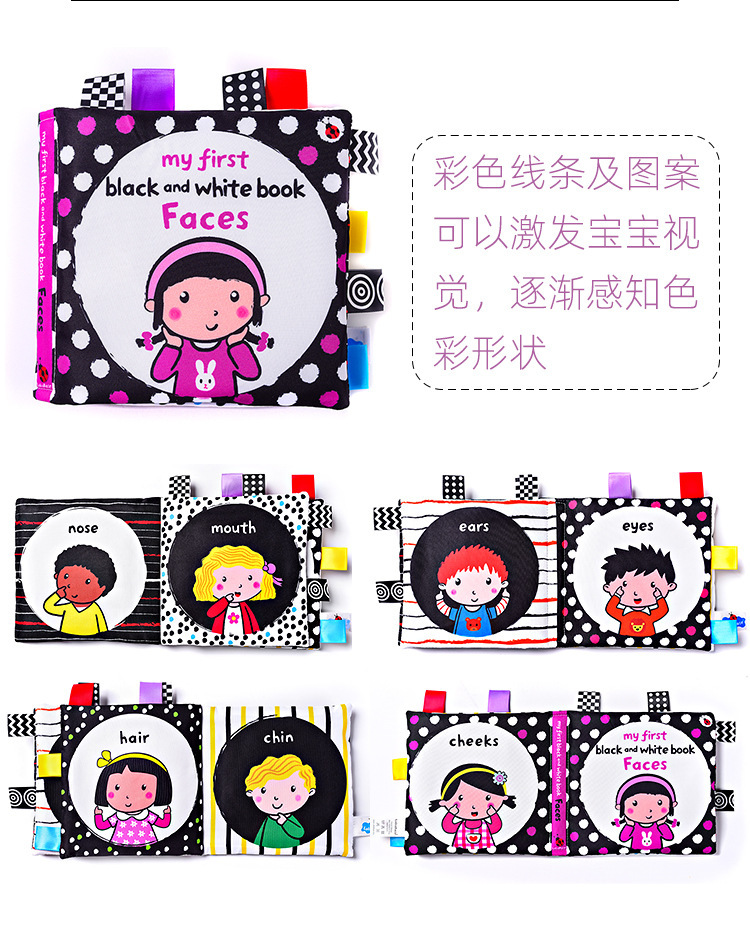 详情10