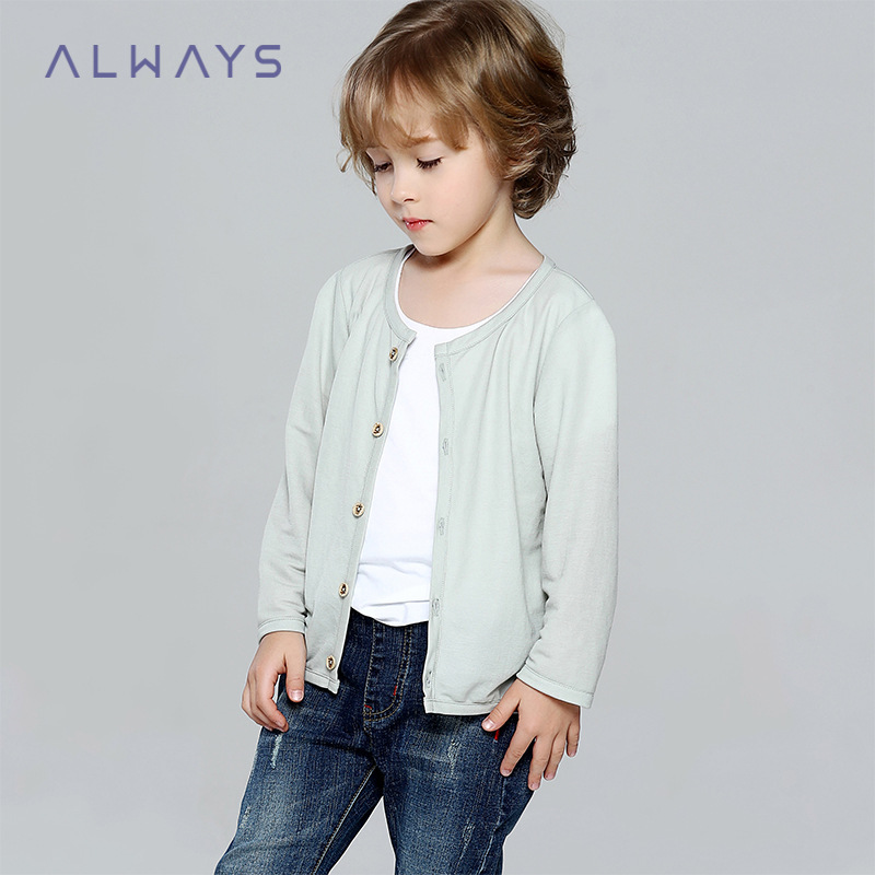 2020新款夏季童装男女麻棉防蚊休闲防晒衣服皮肤衣开衫外套C1832|ru