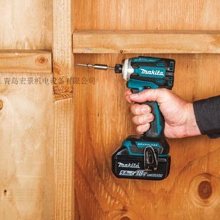 Makita rechargeable impact drill DTD171Z/RTJ screwdriver 18V brushless electric wrench electric screwdriver