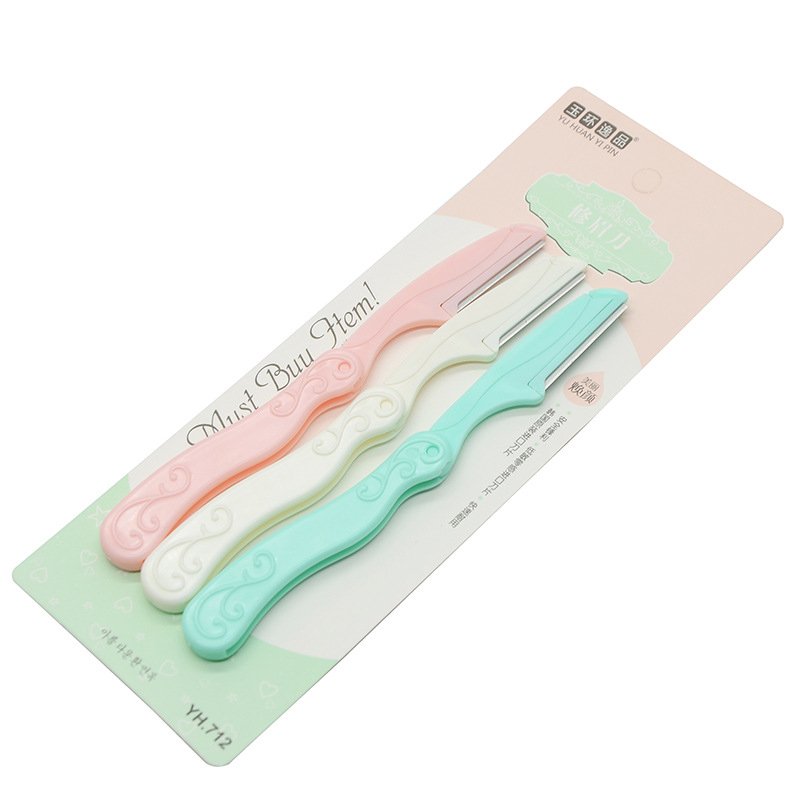 化妆工具修眉刀三个套装 化妆用具眉刀新款女士修眉刀 修眉工具