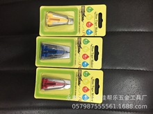 �Ǝ��� �Ǝ����Ϊ����b ��߅��  ��߅�� ��Ͳ DIYƴ������