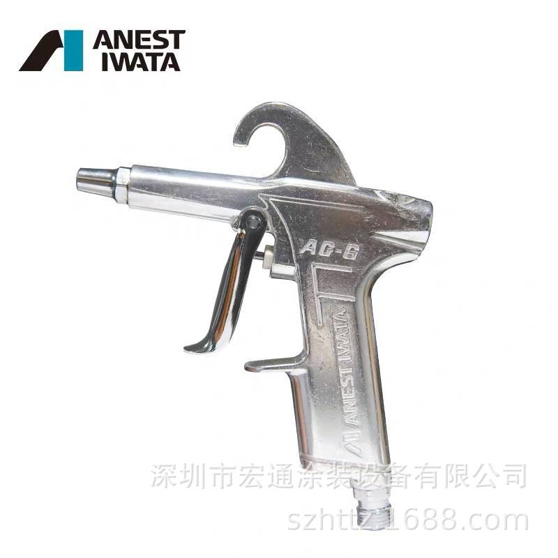 日本岩田高压吹尘枪AG-61气动吹灰枪气泵用吹风枪除渣枪AG-4B/41B