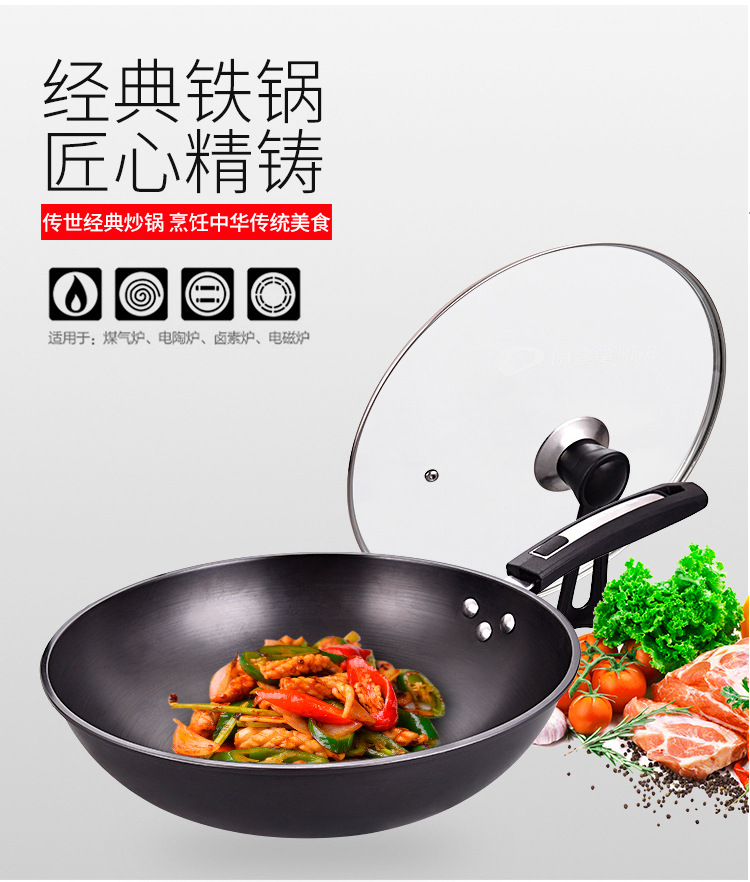 5-8定制合成链接_07