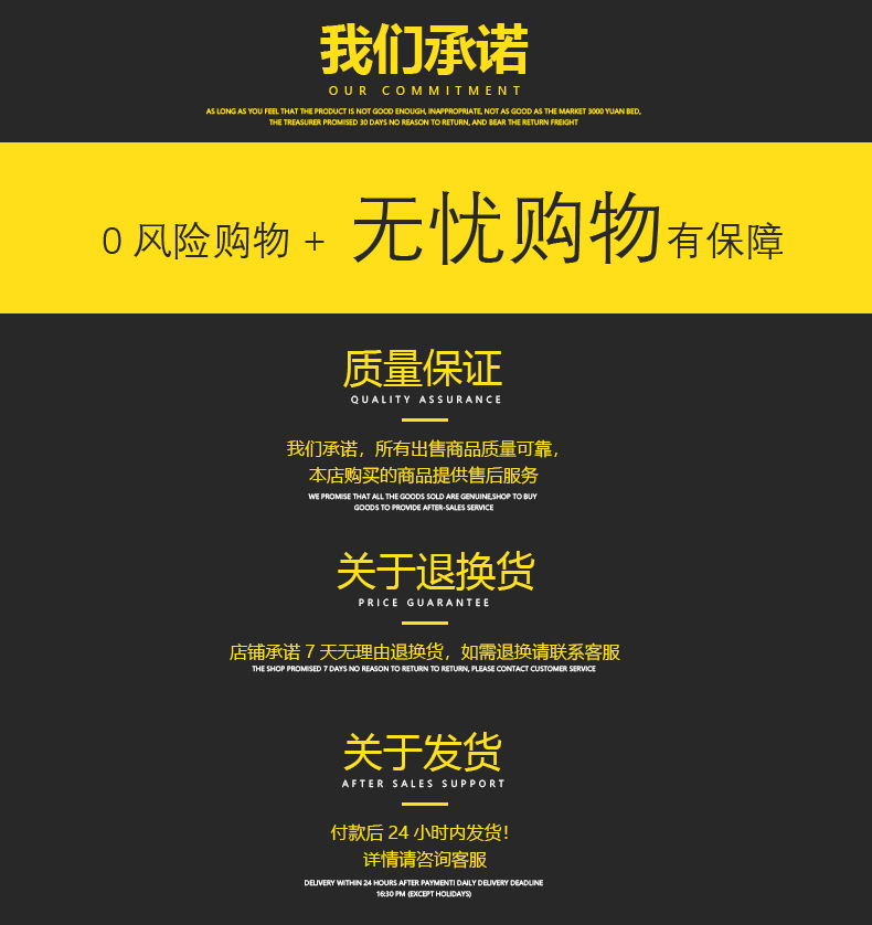 蓝色和黄色 (11)