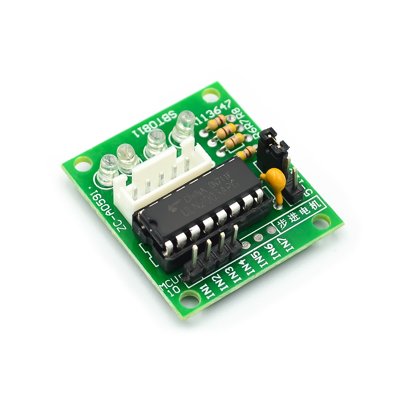 5-v-28byj-48-uln2003-arduino-p