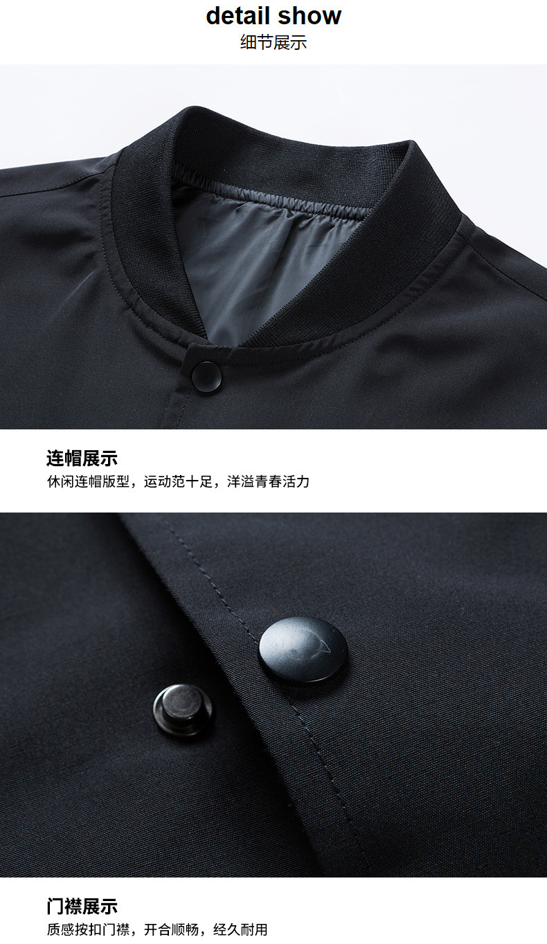 Veste homme en Fibre de polyester Polyester  - Ref 3411562 Image 39