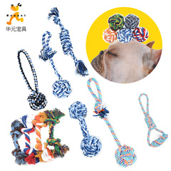 Dog Cotton Rope Toy Pet Chew Toy Knot Rope Stress Relief Toy Huayuan Pet Supplies Wholesale