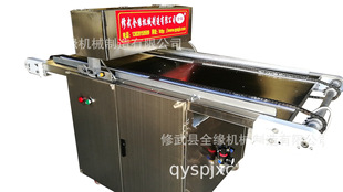 ���͙C ���⇊�͙C  ���Ç��͙C ���χ��͙C ����ģ�߇��͙C